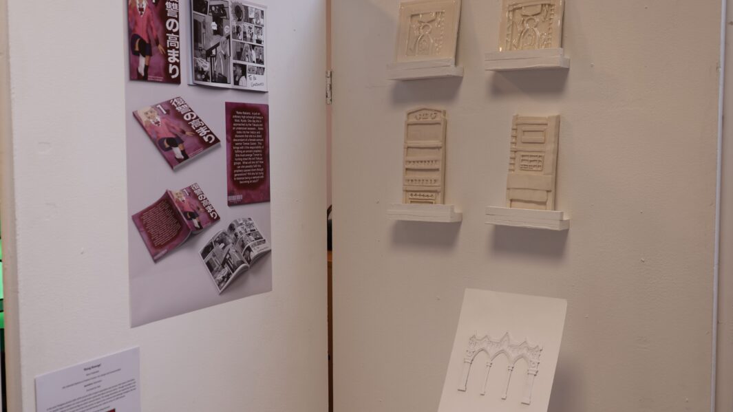 Artefact exhibition 18