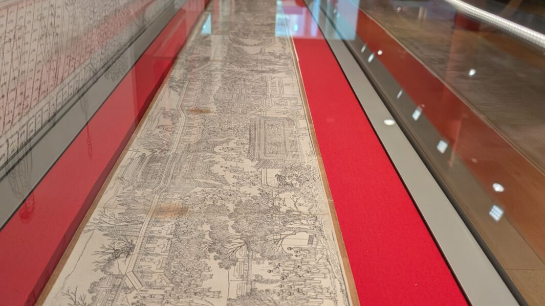 gallery in Manchester